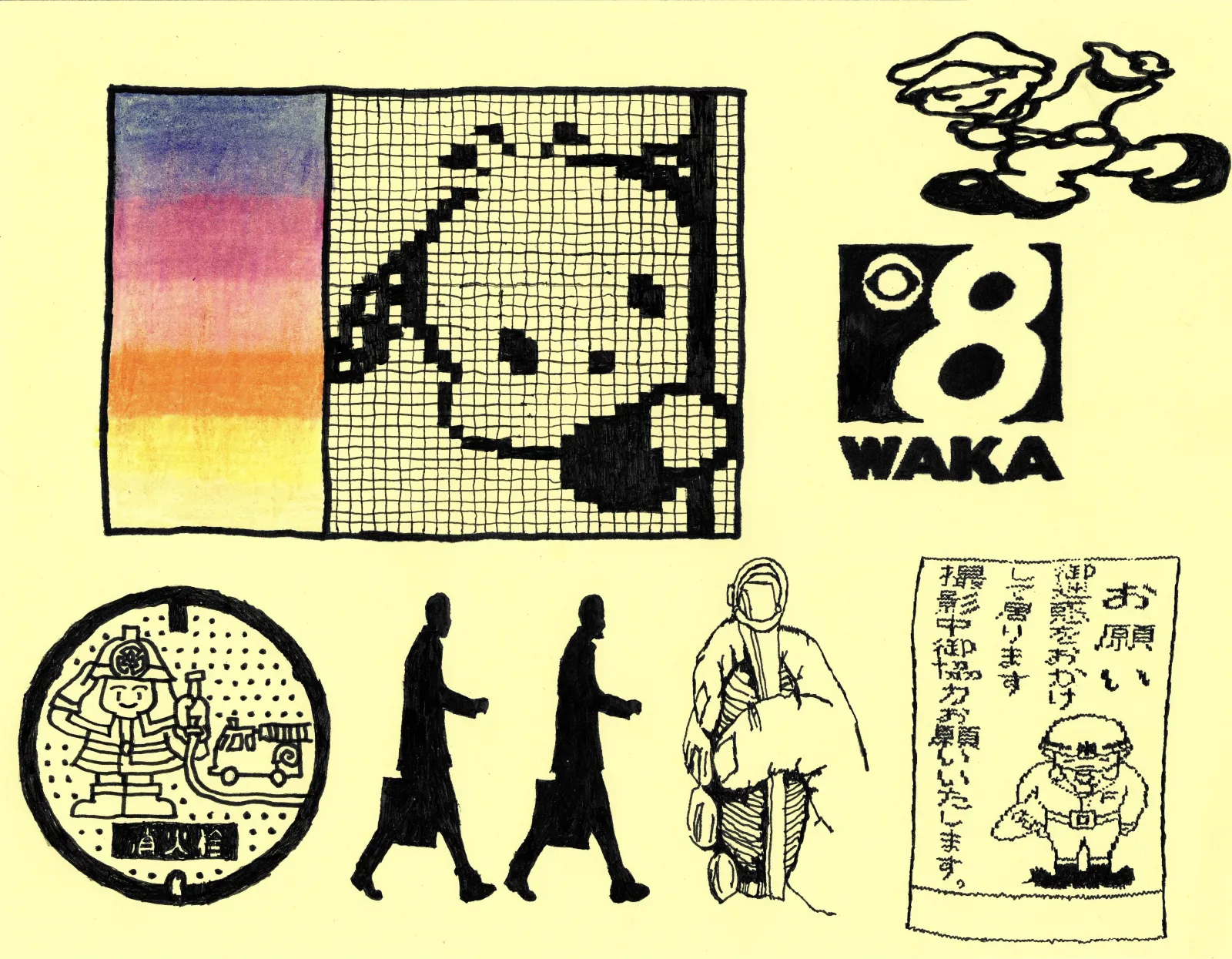 drawing 10